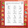 JUMBO MIS PRIMERAS LETRAS