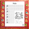 JUMBO MIS PRIMERAS LETRAS