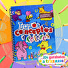 TRAZOS, CONCEPTOS Y COLORES